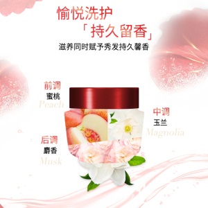 欧莱雅（LOREAL）多效修复护发膜 250ml（新老包装随机发货）