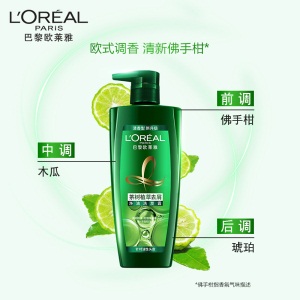 欧莱雅（LOREAL）茶树植萃700ml两支装套包（700ml洗发水*2+100ml润发乳*2）