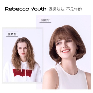 瑞贝卡rebecca假发女短发真人发空气刘海BoBo头蓬松自然时尚半手织头套 131L：珍珠米棕色（半手织工艺）