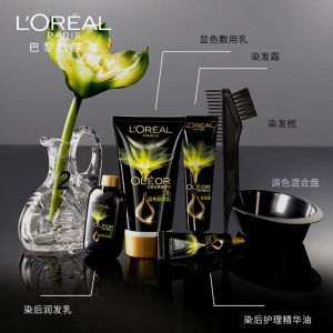 巴黎欧莱雅（LOREAL）臻萃精华油染发霜 4.25 罗兰冷棕