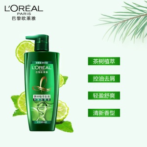 欧莱雅（LOREAL）茶树植萃700ml两支装套包（700ml洗发水*2+100ml润发乳*2）