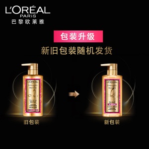 欧莱雅（LOREAL）奇焕精油洗发水440ml奇焕炫亮洗发露（大金瓶针对染后受损）