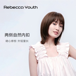rebecca瑞贝卡假发女士中长直发锁骨发法式空气刘海全真人发全手织工艺时尚头套 4:浅棕色(全真人发全手织工艺)