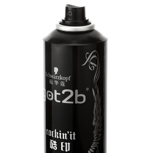 施华蔻(Schwarzkopf)got2b酷印强持久定型发胶250ml(定型喷雾啫喱水 强力 持久抗扁塌 男女)(新老包装随机）