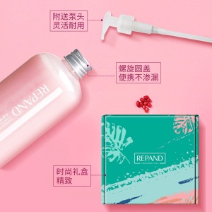 亮荘氨基酸洗发水护发素无硅油洗护套装网红推荐香水洗发露持久留香清爽控油蓬松洗头膏男女 丰盈蓬松柔顺毛躁(洗320g+护320ml)