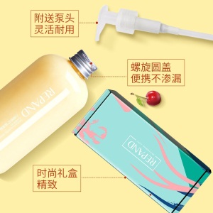 亮荘（Répand）氨基酸护发素滋养柔顺 白柳橙花护发素320ml
