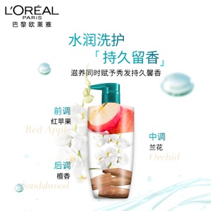 欧莱雅（LOREAL）透明质酸水润洗护套装（洗发水500ml*2+护发素500ml*1）（旅行装赠品随机发货）