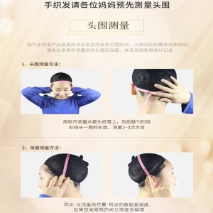佰丝堂真人发丝假发女短发中老年妈妈整顶全头套短卷发女士发型自然真发 深棕色【真发-递针顶心】均码/可调节大小