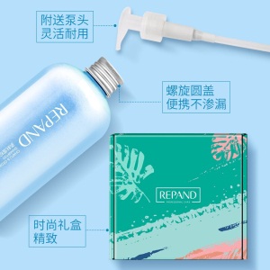 亮荘氨基酸洗发水护发素无硅油洗护套装网红推荐香水洗发露持久留香清爽控油蓬松洗头膏男女 去屑止痒清爽控油(洗320g+护320ml)