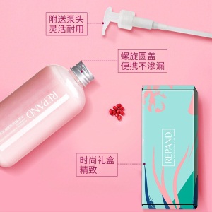 亮荘（Répand）氨基酸无硅油洗发水男女丰盈蓬松柔顺控油香水洗发露 （丰盈蓬松）木莓樱花氨基酸洗发水320g