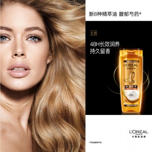 欧莱雅（LOREAL）精油润养丰盈洗发水 200ml（无硅油）（滋润营养干枯补水洗发露）（新老包装随机发货）