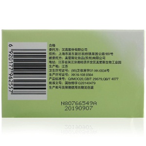 施华蔻(Schwarzkopf)怡然染发霜3.0/9羊绒脂深棕(植物染发剂染发膏 无氨遮白发 男士女士)(新老包装随机)