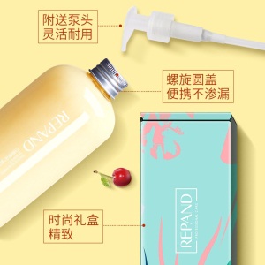 亮荘（Répand）氨基酸无硅油洗发水男女丰盈蓬松柔顺控油香水洗发露 （长效控油）白柳橙花氨基酸洗发水320g
