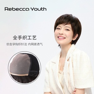 瑞贝卡(rebecca)假发纹理短卷发全真人发全手织蓬松自然头套 2BA:深咖啡色(全真人发全手织工艺)