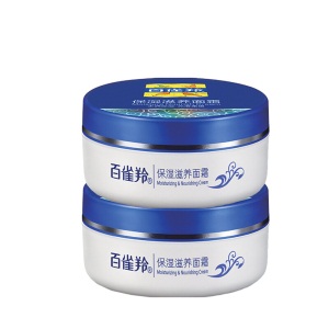 百雀羚面霜 经典保湿滋养面霜50g/光滑嫩肤补水滋润水润保湿柔润护肤润肤霜 2瓶装