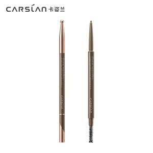 卡姿兰（Carslan）精细微描眉笔（防水防汗 自然持久 不易脱色） 04#烟灰棕 0.1g