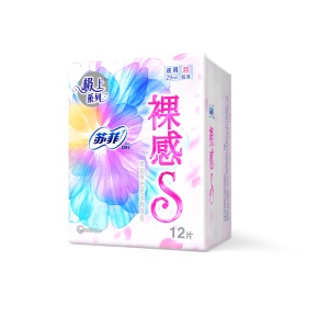 苏菲Sofy 极上裸感S极薄棉柔超柔软超长超薄量多夜用卫生巾290mm 12片