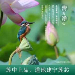 相宜本草 芯净自然保湿乳 保湿清爽护肤乳液 120g