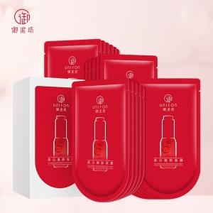 御泥坊 美白嫩肤面膜 冰羽灵面膜女（补水保湿美白面膜女 淡斑祛斑 烟酰胺玻尿酸 明星同款）