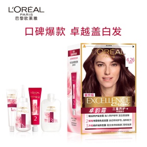 欧莱雅(LOREAL)卓韵霜护发染发霜＃4.26(紫棕色)(紫色系 不伤发染发膏 染发剂 遮白盖白)