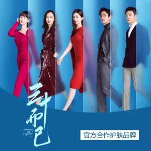 御泥坊 清爽净透控油护肤3件套装（清洁控油 平衡水油  化妆品套装）