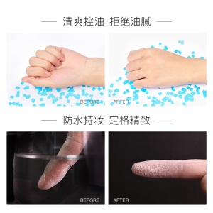 卡姿兰（Carslan）蜗牛气垫调控蜜粉 01#晶透粉 10g （微珠光散粉 持久定妆 控油不卡粉）