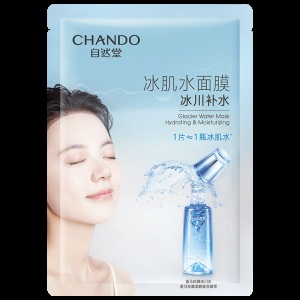 自然堂（CHANDO）冰肌水面膜5片雪域冰川补水保湿舒缓干皮凝时淡化细纹提亮熬夜肌虾青素  雪域冰肌水面膜5片-补水保湿