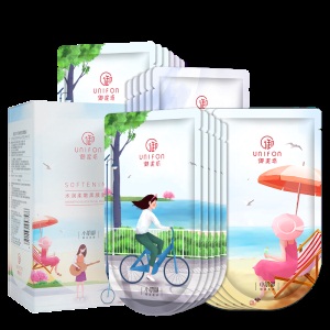 御泥坊 小肌御水润柔嫩面膜贴礼盒21片（清洁黑面膜女 补水保湿 护肤化妆品套装男 玻尿酸面膜）