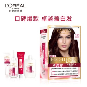 欧莱雅(LOREAL)卓韵霜护发染发霜＃3.15(深灰赤褐色)(深棕色系 不伤发染发膏 染发剂 遮白盖白 男女通用)