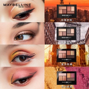 美宝莲 MAYBELLINE 纽约时刻6色眼影盘  轻甜时刻蜜桃西柚盘 6.1g（粉质细腻易上色）