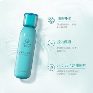 御泥坊 清爽平衡矿物爽肤水150ml（补水保湿清爽控油化妆品化妆水 ）