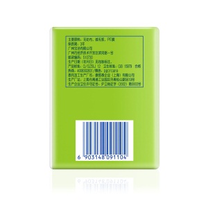 护舒宝(Whisper)超值夜用 棉柔贴身卫生巾 280mm 10片 ( 5倍吸收 防侧漏)