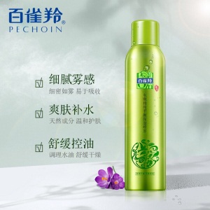 百雀羚 水嫩精纯平衡保湿喷雾70ml