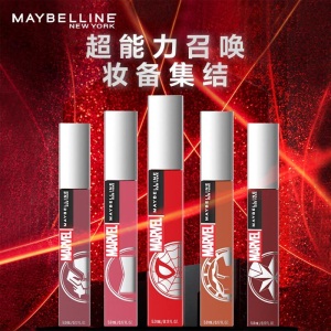美宝莲SUPERSTAY接吻棒哑光液体唇膏口红唇釉 漫威版 210 奶茶粉 5ml 不掉色不沾杯 七夕情人节礼物送女友
