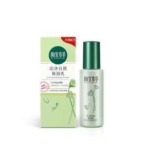 相宜本草 芯净自然保湿乳 保湿清爽护肤乳液 120g