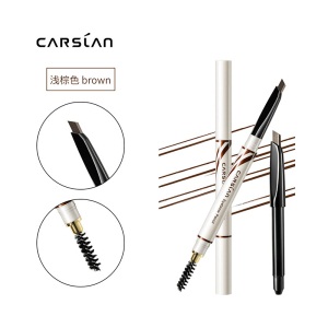 卡姿兰（Carslan）大眼睛俏眉精致眉笔（防水防汗 砍刀眉笔 送替换装）1#浅棕色 0.25g*2