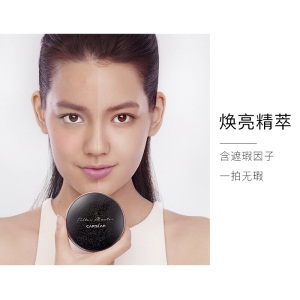 卡姿兰（Carslan）滤镜无瑕明星套装#01亮肤色（粉底液14.5g+妆前露35g）遮瑕保湿 控油持久 黑金气垫BB霜