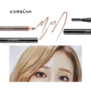 卡姿兰（Carslan）自然塑形眉笔（防水防汗 防晕染 持久 显色 新老包装随机发货）02#深棕色1g*【双支装】