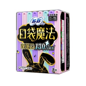 苏菲Sofy 口袋魔法蓬蓬云棉柔纤巧清新果香掌心包量多日用卫生巾240mm 8片