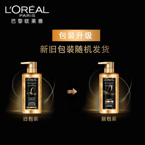 欧莱雅（LOREAL）奇焕精油护发素440ml奇焕奢卷润发乳（大金瓶针对烫卷秀发）