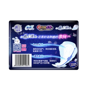 苏菲Sofy 超熟睡极上薄AIR棉柔瞬吸超长量多夜用超薄卫生巾420mm 12片