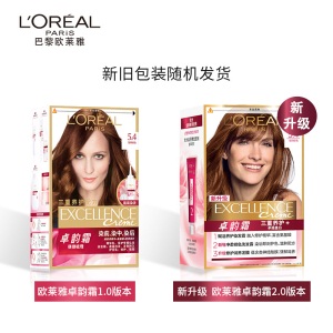 欧莱雅(LOREAL)卓韵霜护发染发霜＃5.4(浅铜棕色)(深棕色系 不伤发染发膏 染发剂 遮白盖白 男女通用)