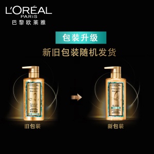 欧莱雅（LOREAL）奇焕精油洗发水440ml奇焕垂顺洗发露（大金瓶针对垂直秀发）