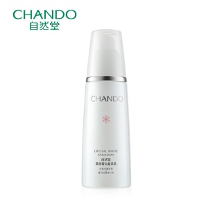 自然堂（CHANDO）雪润皙白晶澈乳液120ml 美白淡斑 补水保湿 柔润清爽 平滑肌肤正品 透粉白