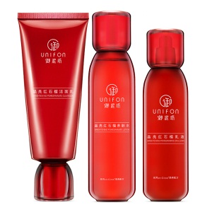 御泥坊 晶亮红石榴补水护肤3件礼盒套装（洗面奶+爽肤水+乳液 补水保湿亮肤 长效锁水女士化妆品）