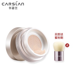 卡姿兰（Carslan）蜗牛气垫调控蜜粉 02#柔肤色 10g （哑光散粉 持久定妆 控油不卡粉）