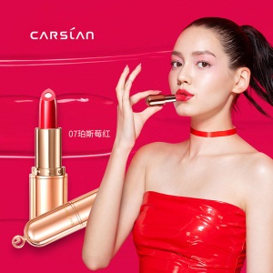 卡姿兰（Carslan）金致胶原美芯唇膏（Ⅱ）上市分享装 7#珀斯莓红 滋润保湿 持久显色 不沾杯口红 七夕送女友