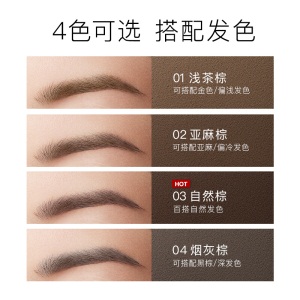 卡姿兰（Carslan）三头塑型眉笔 #02亚麻棕 （眉笔0.18g+眉粉0.4g）（防水防汗防晕染 不脱色 自然持久眉粉）
