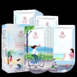 御泥坊 小肌御清洁面膜女补水护肤礼盒21片 （清洁控油收缩毛孔 清透保湿 锁水黑面膜 ）