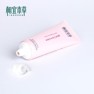相宜本草 牡丹亮采洁面膏 舒缓修复洗面奶 100g